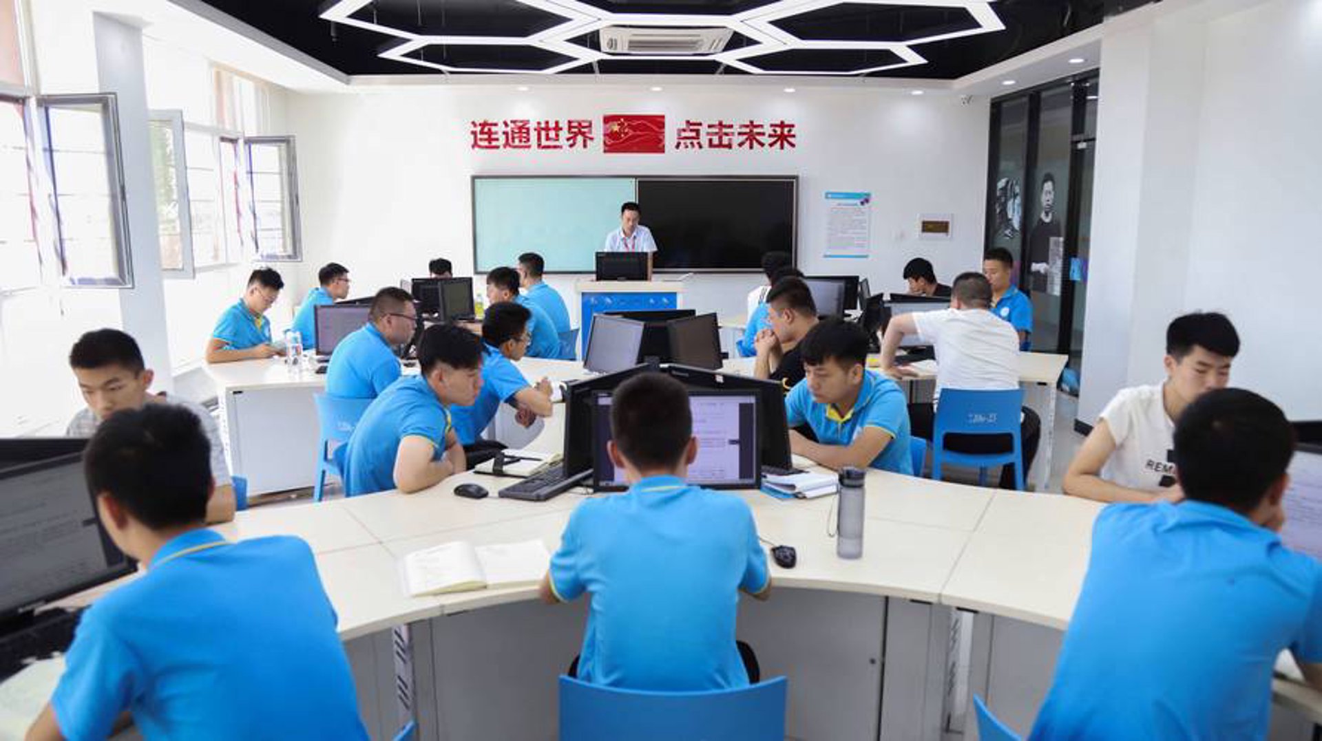 梓轩网络科技